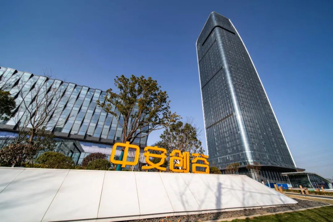 新征程，新跨越！触角云科技乔迁大吉